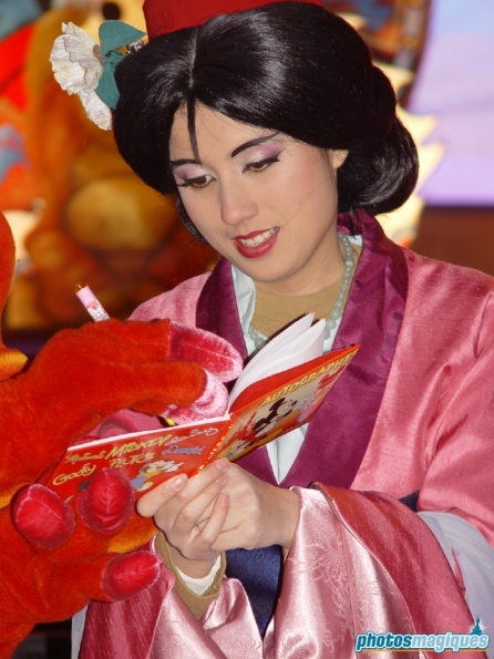 Disney's Chinese New Year